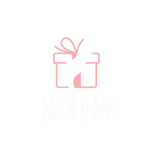 福利姬植物视频社区Logo